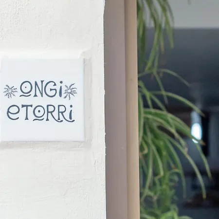 Little Paradise In El Medano 2 Apartment